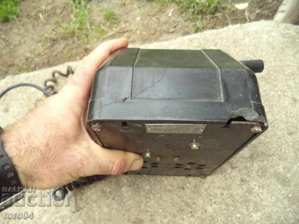 Delivery of STAR TELEPHONE PHONE - ACTUAL Delivery of STAR TELEPHONE PHONE - ACTUAL