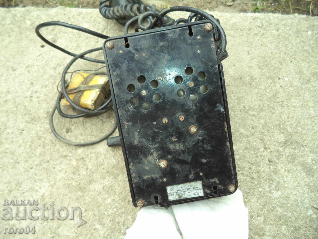 STAR TELEPHONE PHONE - ACTUAL - 5 STAR TELEPHONE PHONE - ACTUAL - 5