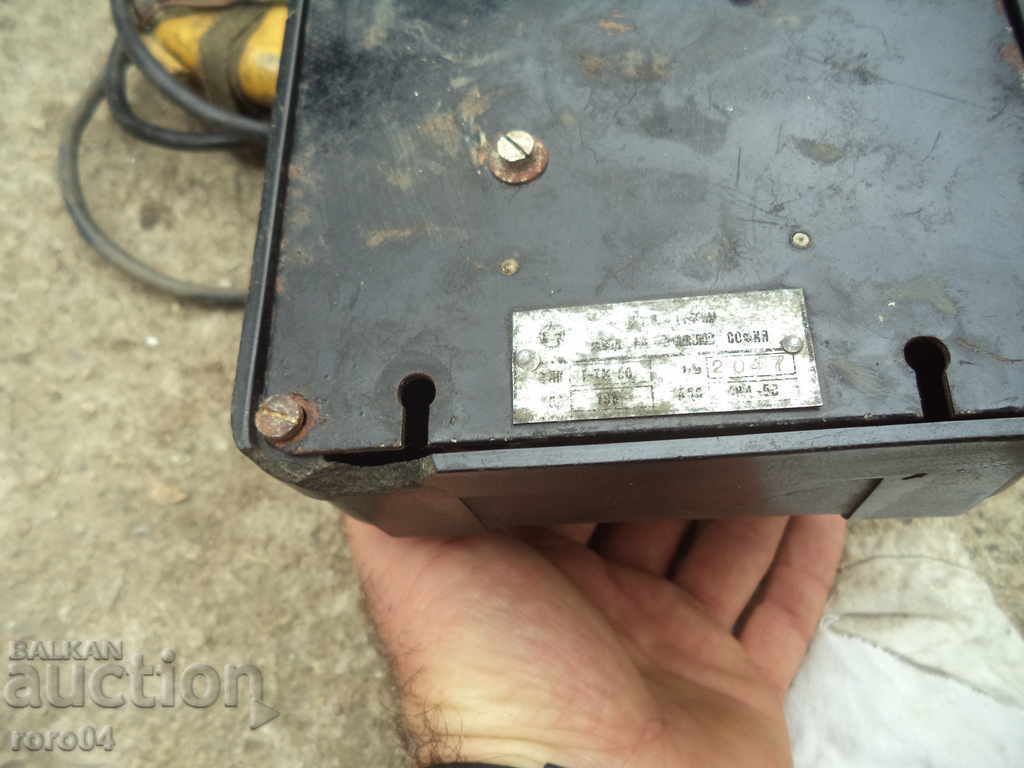 STAR TELEPHONE PHONE - ACTUAL - 6 STAR TELEPHONE PHONE - ACTUAL - 6