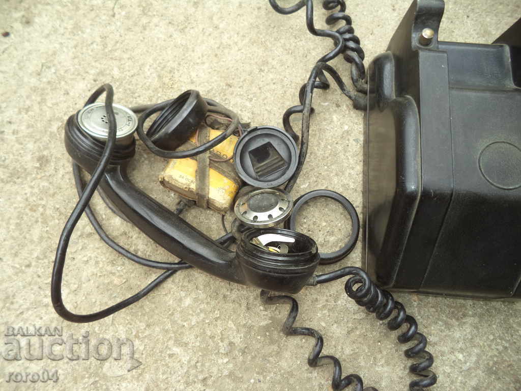 STAR TELEPHONE PHONE - ACTUAL - 7 STAR TELEPHONE PHONE - ACTUAL - 7