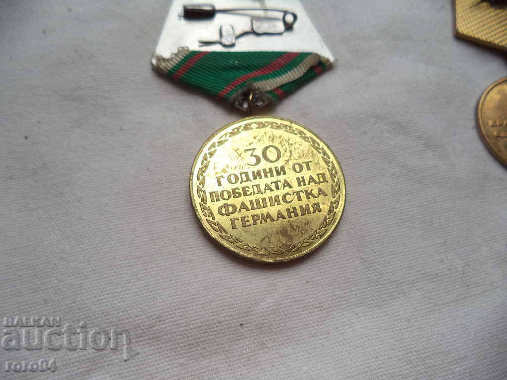 Delivery of MEDALI Delivery of MEDALI