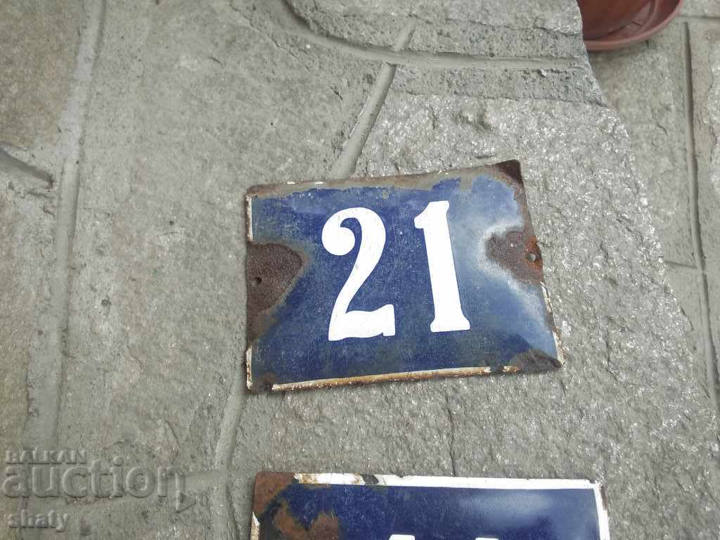 Enamelled signs. The numbers. with price 20.00 BGN | € 10.23 Enamelled signs. The numbers. with price 20.00 BGN | € 10.23