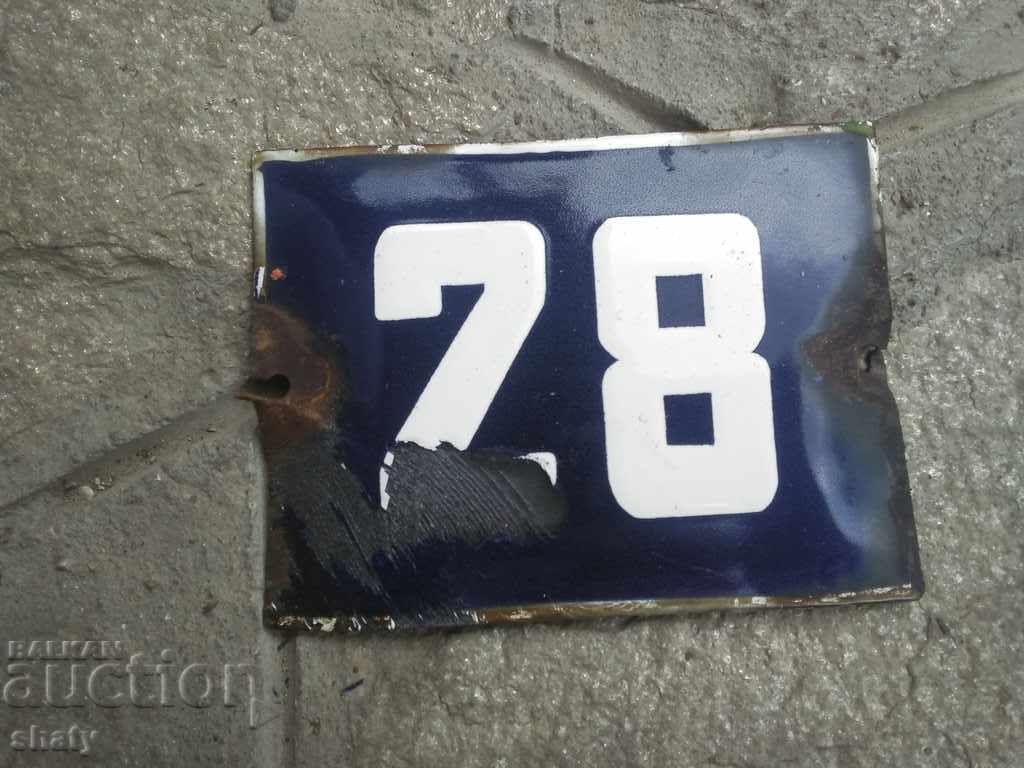 Delivery of Enamelled signs. The numbers. Delivery of Enamelled signs. The numbers.