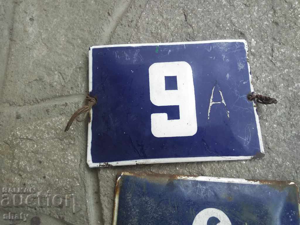 Enamelled signs. The numbers. with price 20.00 BGN | € 10.23 Enamelled signs. The numbers. with price 20.00 BGN | € 10.23