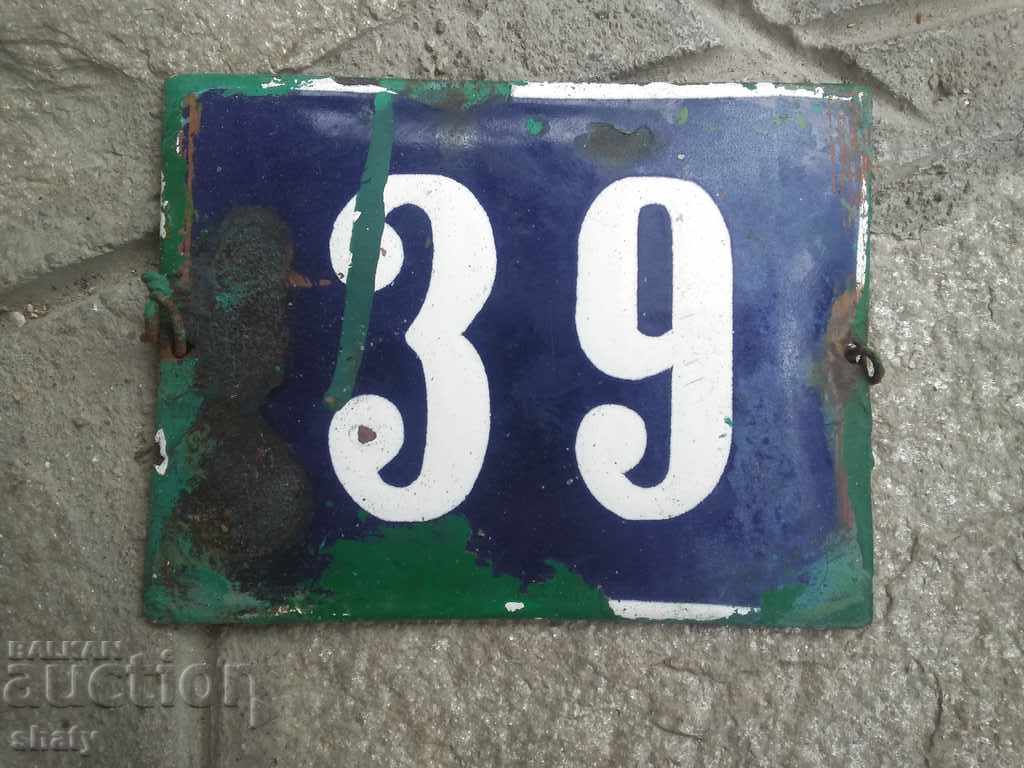 Delivery of Enamelled signs. The numbers. Delivery of Enamelled signs. The numbers.