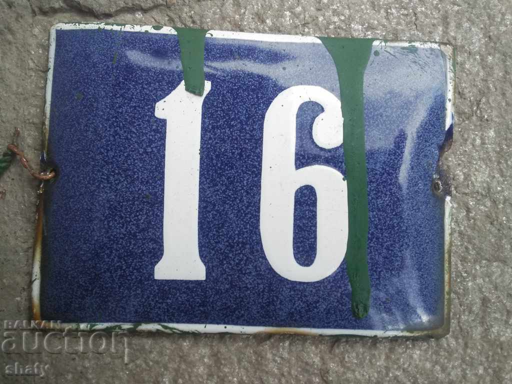 Delivery of Enamelled signs. The numbers. Delivery of Enamelled signs. The numbers.