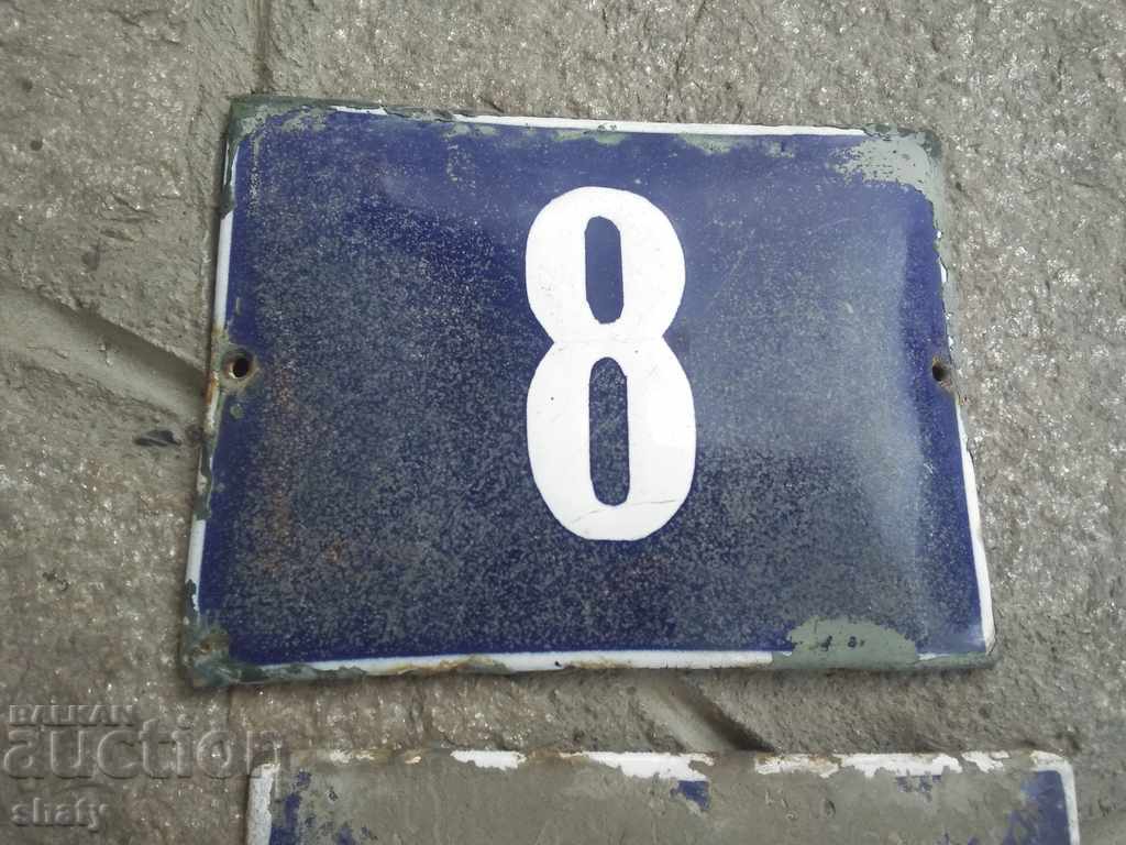 Enamelled signs. The numbers. with price 20.00 BGN | € 10.23 Enamelled signs. The numbers. with price 20.00 BGN | € 10.23