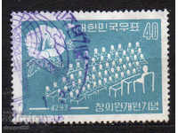 1960. South Korea. Opening of the Chamber of Advisers.