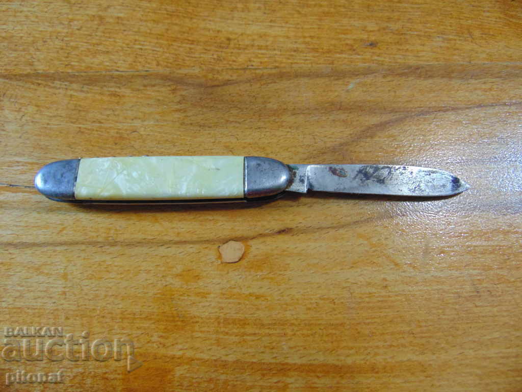 Антикварен германски джобен нож с цена 30.00 лв. | € 15.34 Антикварен германски джобен нож с цена 30.00 лв. | € 15.34