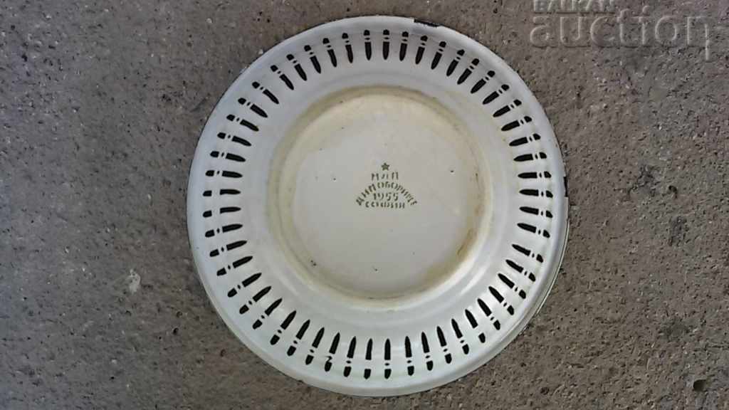 Delivery of Wounded enamel plate WASHER 1955