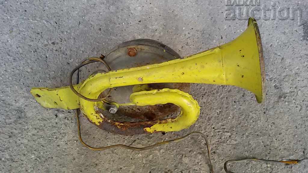 Retro Trombone Horn - 5 Retro Trombone Horn - 5