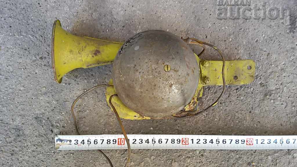 Retro Trombone Horn - 6 Retro Trombone Horn - 6