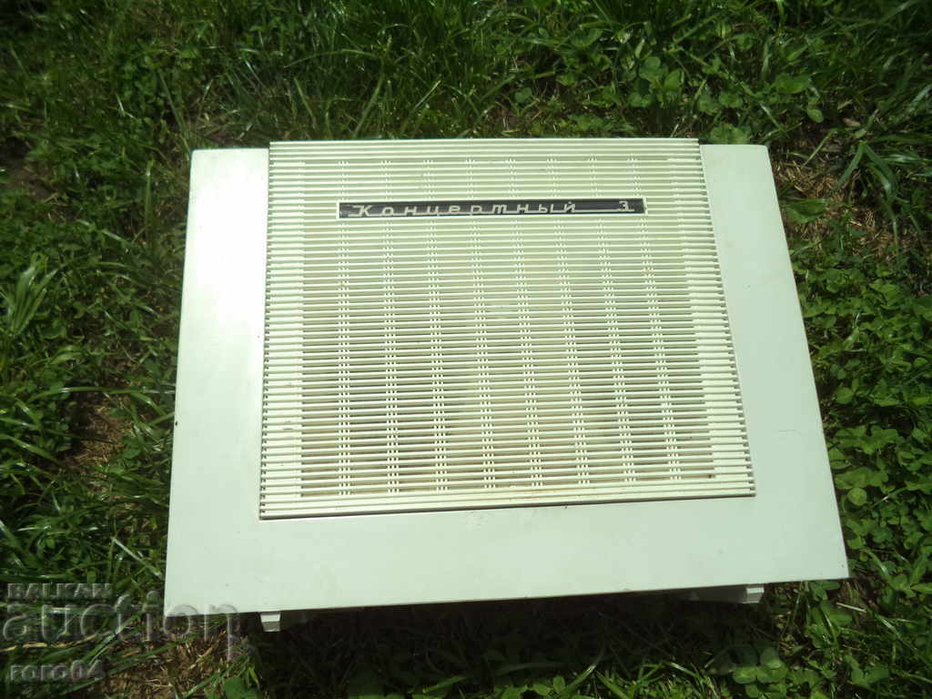 Παράδοση STAR ΡΩΣΙΚΗ ΓΡΑΜΟΦΟΛΗ ΜΕ ΣΤΗΛΗ - ΣΥΝΑΥΛΙΑ - 3 Παράδοση STAR ΡΩΣΙΚΗ ΓΡΑΜΟΦΟΛΗ ΜΕ ΣΤΗΛΗ - ΣΥΝΑΥΛΙΑ - 3