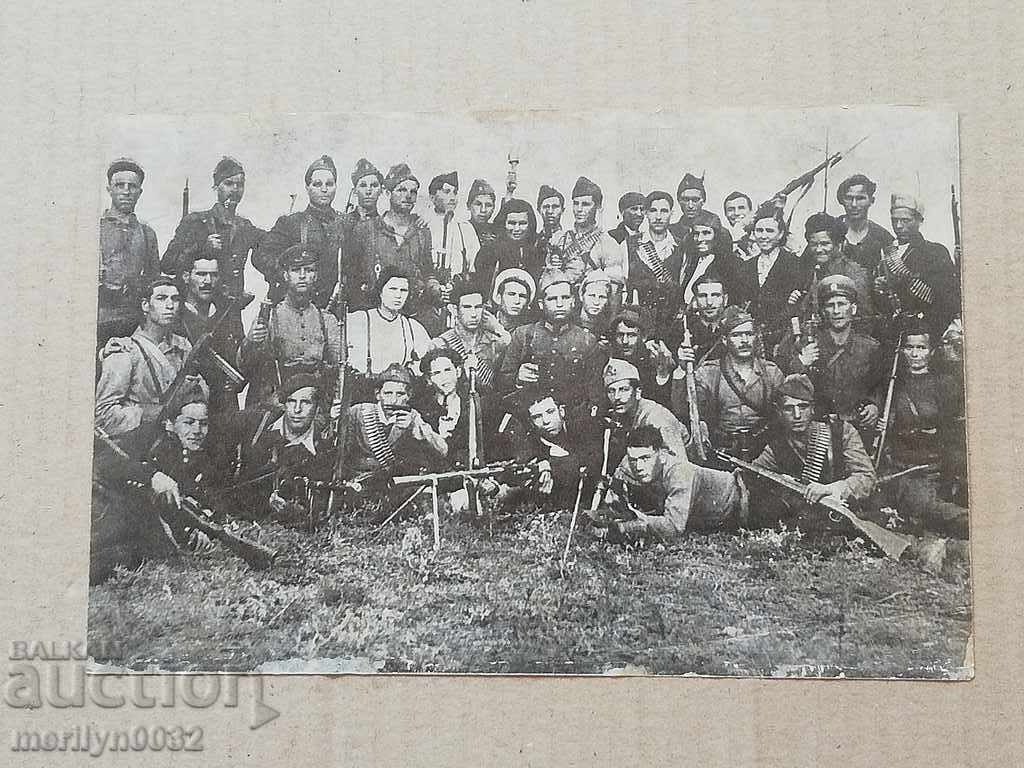 Picture of Bulgarian Guerrillas World WW2 with price 30.00 BGN | € 15.34 Picture of Bulgarian Guerrillas World WW2 with price 30.00 BGN | € 15.34