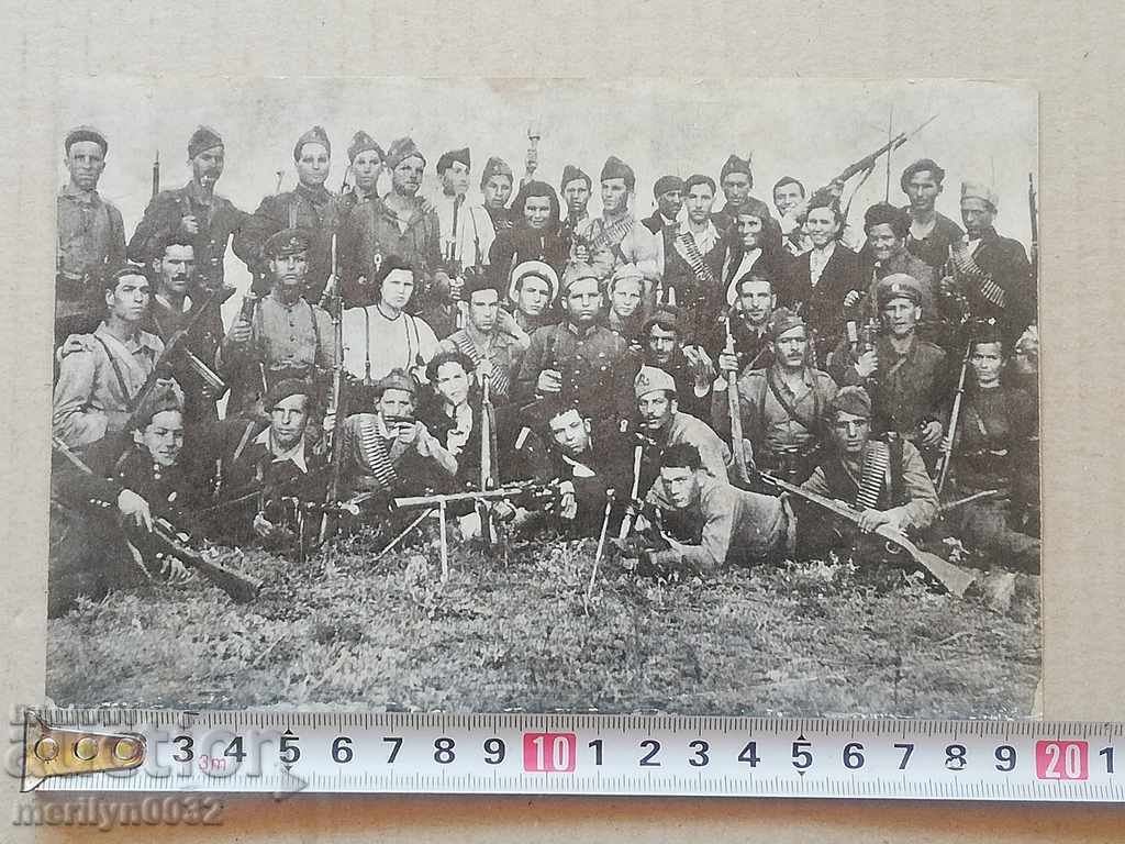 Auction Picture of Bulgarian Guerrillas World WW2 Auction Picture of Bulgarian Guerrillas World WW2