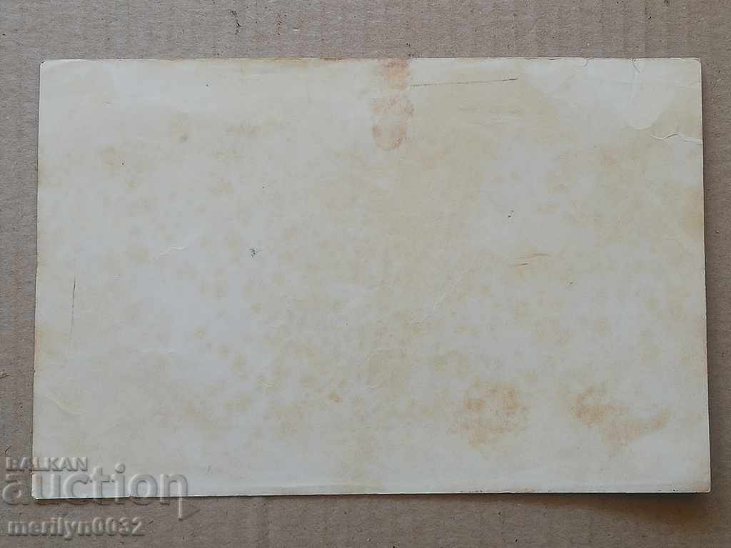 Picture of Bulgarian Guerrillas World WW2 - 5 Picture of Bulgarian Guerrillas World WW2 - 5