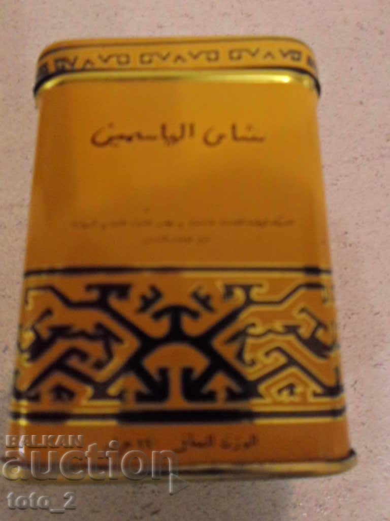 Delivery of OLD METAL BOX OF JASMINE TEA