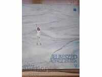 Δίσκοι γραμμοφώνου