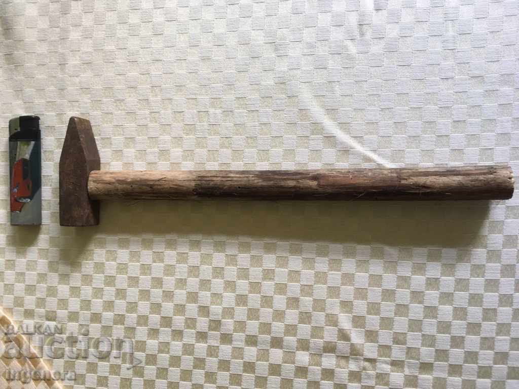 HAMMER UNIVERSAL HAMMER-200 GR