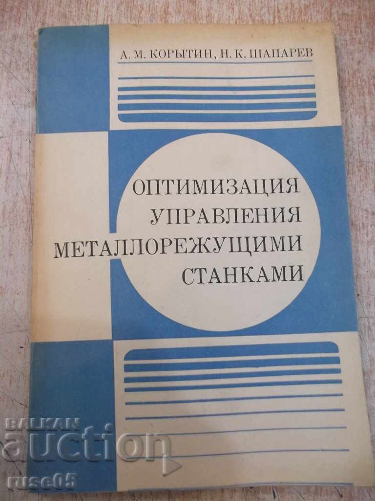 Cartea "Optimizarea metallurgiei rutiere-Constanci-A.Kortyin" -200p.