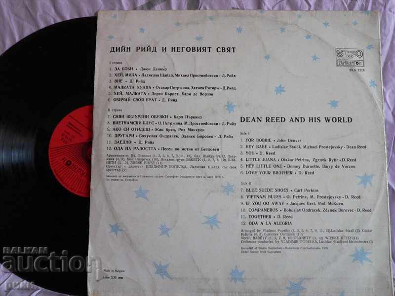 BTA 2118 - Dean Reed and his world Dean Reed with price 3.00 BGN | € 1.53 BTA 2118 - Dean Reed and his world Dean Reed with price 3.00 BGN | € 1.53