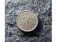 50 центимес Белгия 1923
