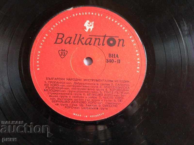 BHA 340 Melodii folk instrumentale bulgare cu preț 20.00 BGN | € 10.23 BHA 340 Melodii folk instrumentale bulgare cu preț 20.00 BGN | € 10.23