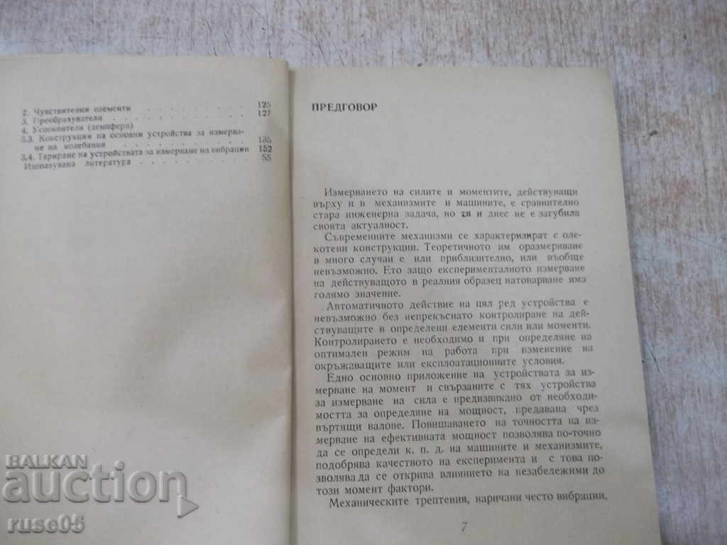 Auction Book "Measures for Measuring Power, Mom, Vibr ...- D.Todorov" -160pp Auction Book "Measures for Measuring Power, Mom, Vibr ...- D.Todorov" -160pp