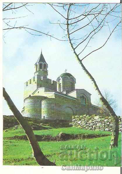 Carte poștală Bulgaria Patriarhia din trimestrul al treilea