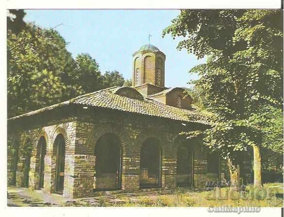 Carte poștală Bulgaria Biserica Sf. Petru și Sf. Petru *