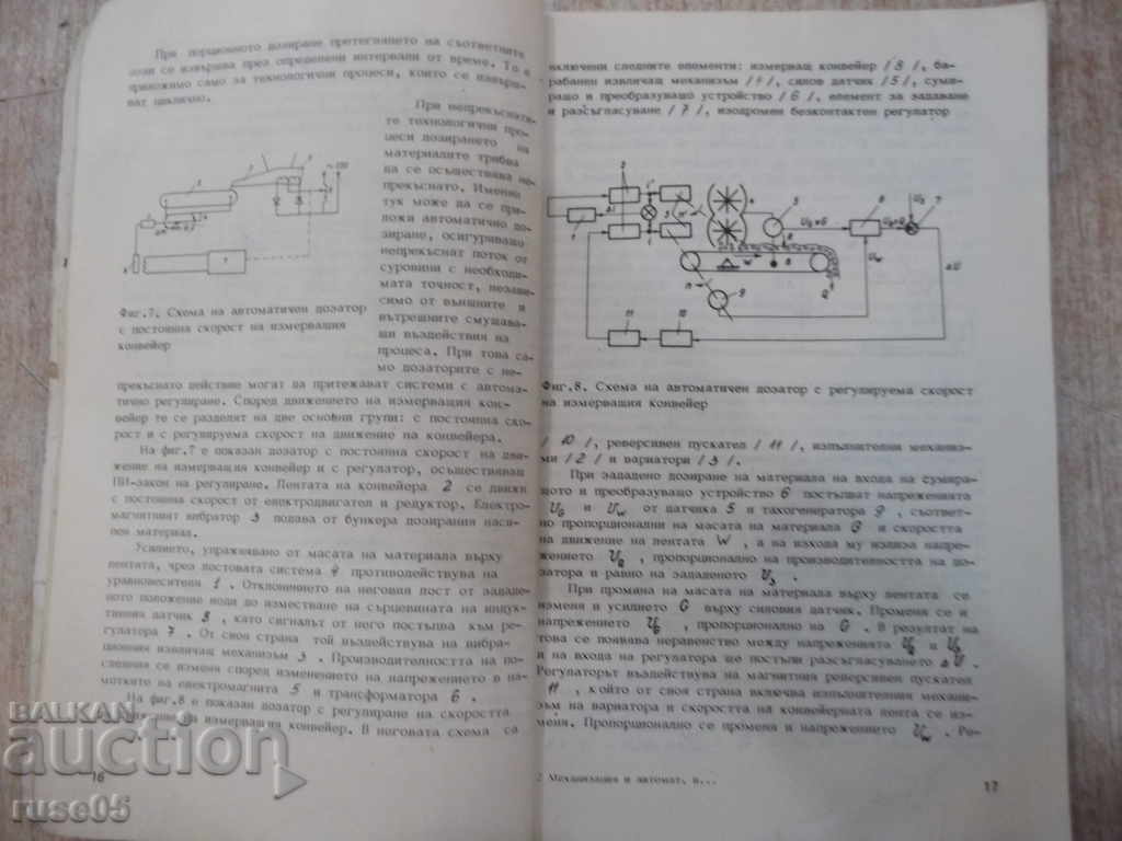 Auction  Book "Mechanics and Automation Technology Pro.- I. Kasabov" -116pp