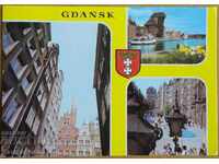 Ταξιδέψτε καρτ ποστάλ από την Πολωνία, από τη δεκαετία του '80