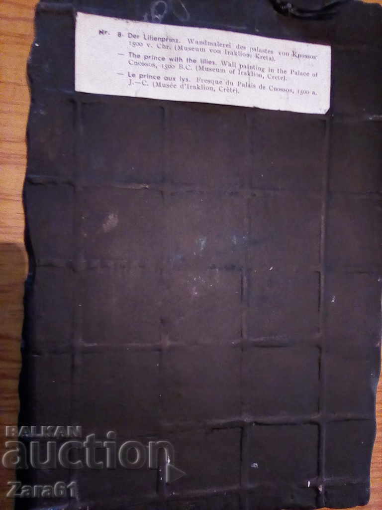 Livrarea Placi ceramice din Grecia Livrarea Placi ceramice din Grecia