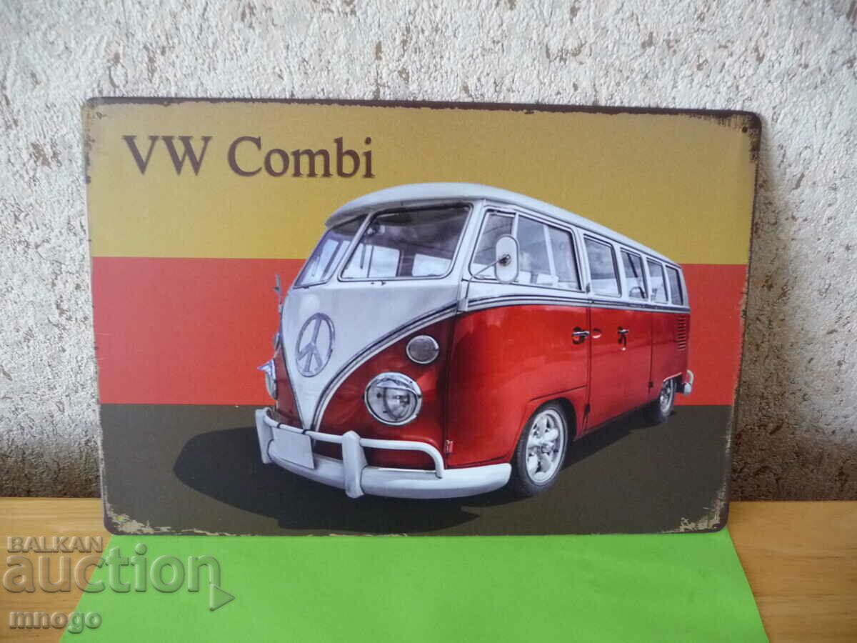 Μεταλλική πλάκα WV combi λεωφορείο Volkswagen Wolkswagen Γερμανίας