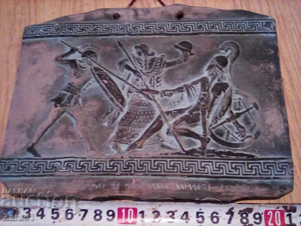 Greek ceramic tile with price 66.00 BGN | € 33.75 Greek ceramic tile with price 66.00 BGN | € 33.75