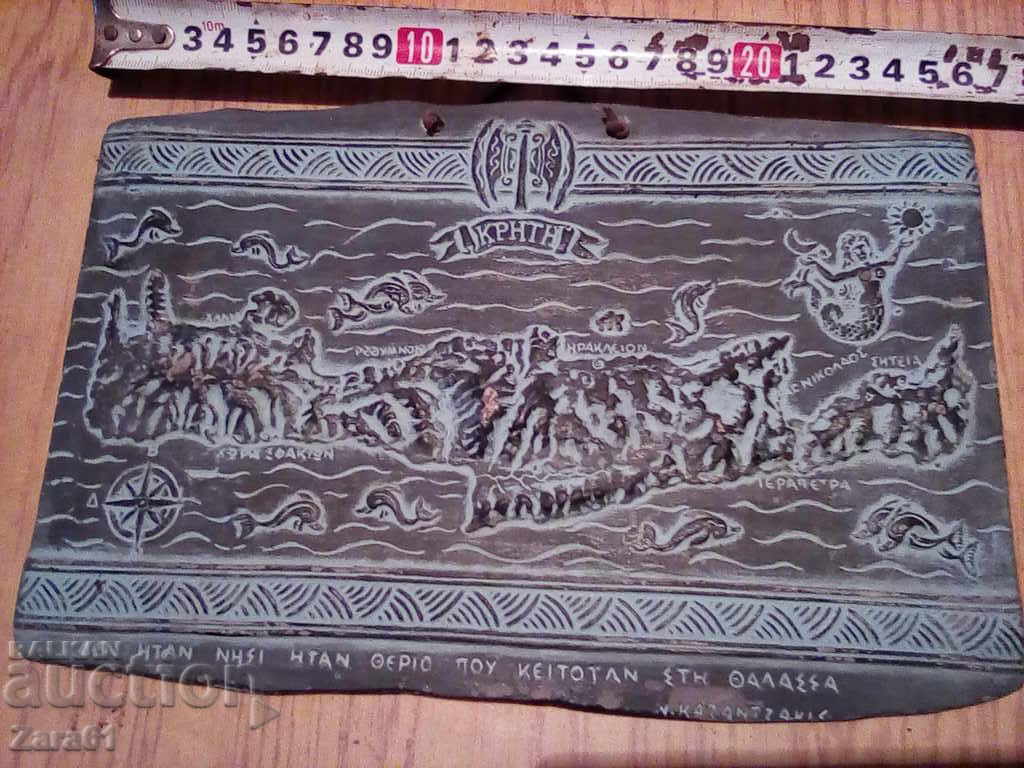 Greek ceramic tile with price 61.00 BGN | € 31.19 Greek ceramic tile with price 61.00 BGN | € 31.19