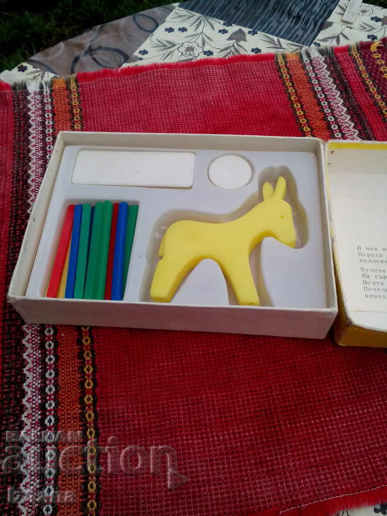 Delivery of Old Mummy Fun Game