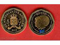 Ολλανδικές Αντίλλες 5 Gulden Curacao θέμα 2013 ΝΕΟ UNC