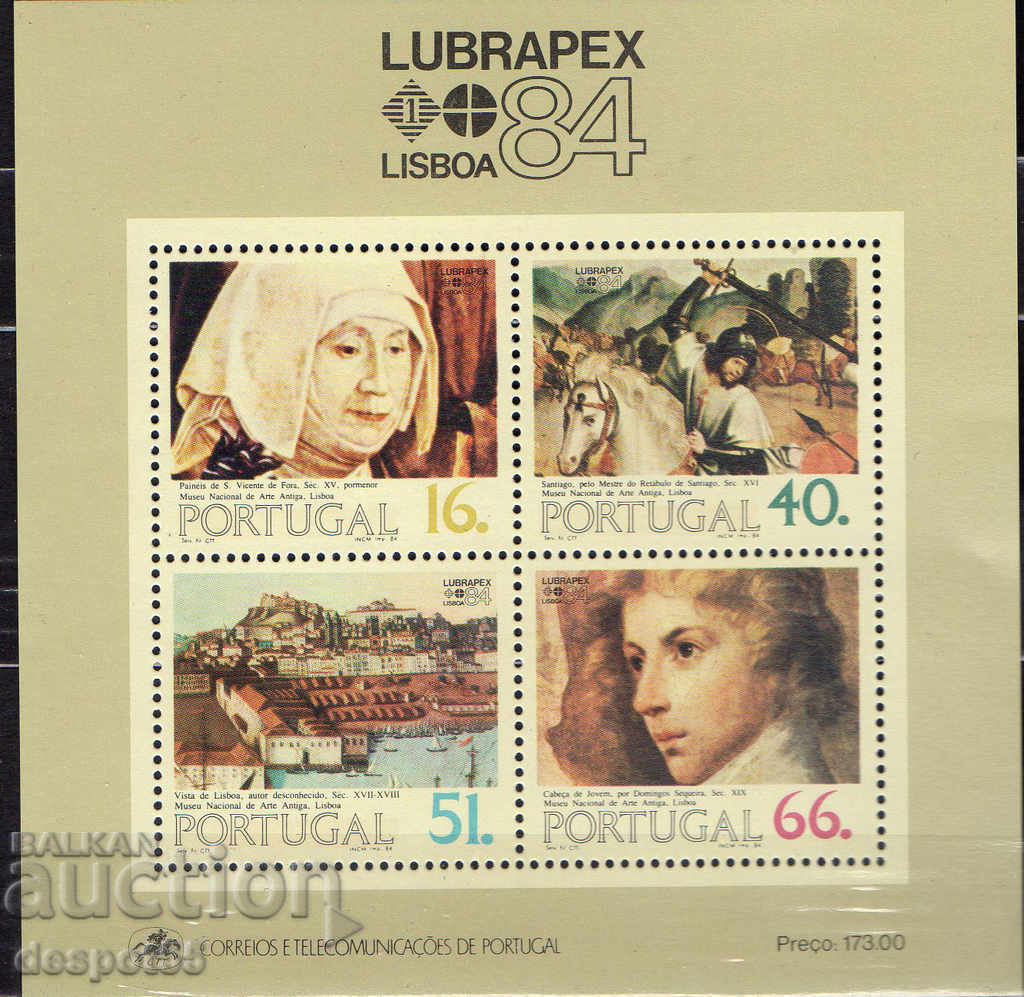 1984. Португалия. Филателно изложение LUBRAPEX '84. Блок.