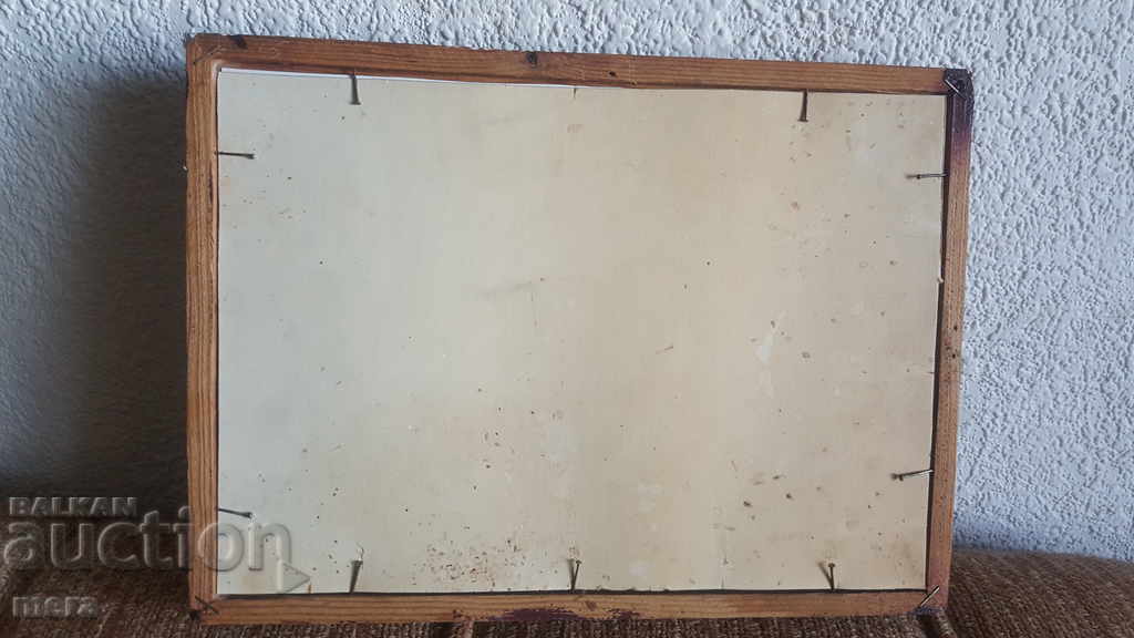 Akbarrell του Dimitar StancheB - 5 Akbarrell του Dimitar StancheB - 5