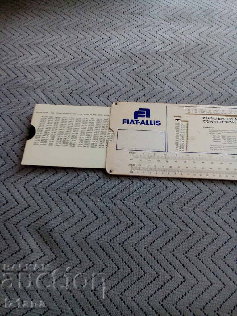 Παράδοση Ο παλιός μετατροπέας γραμμής αναφοράς Παράδοση Ο παλιός μετατροπέας γραμμής αναφοράς