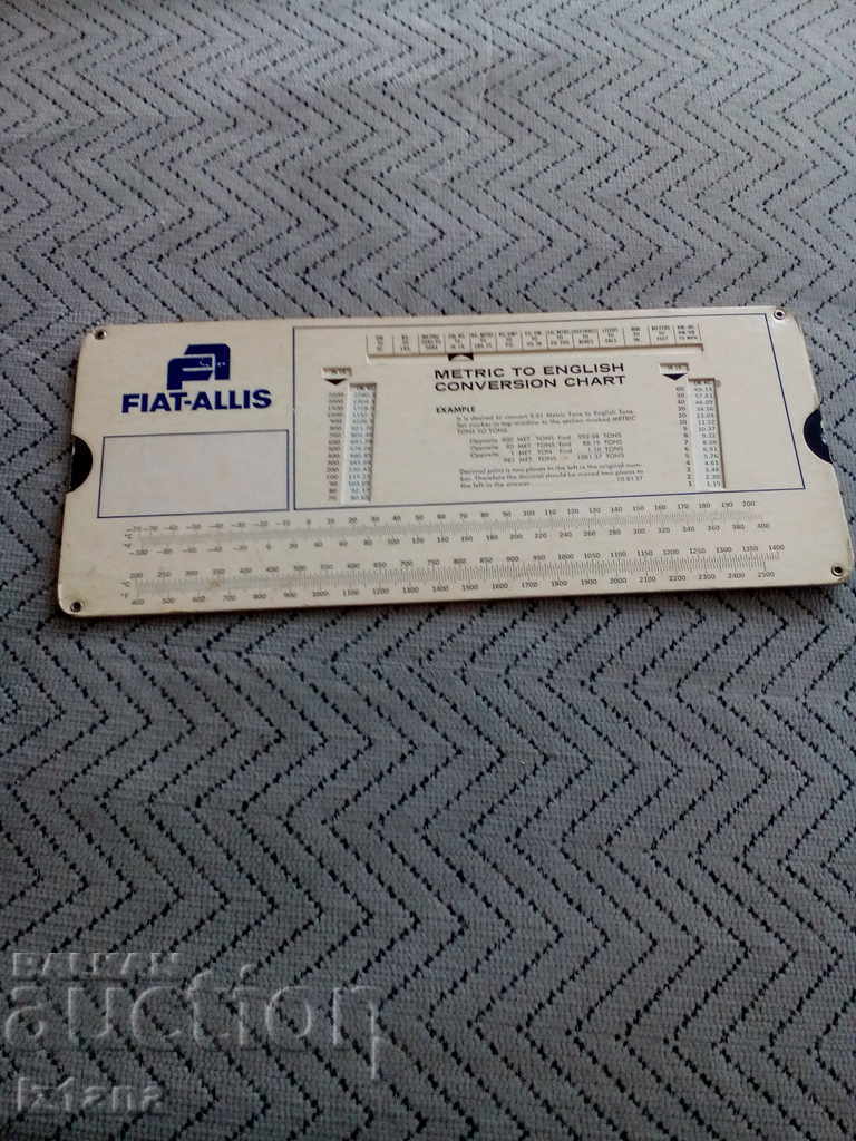 Ο παλιός μετατροπέας γραμμής αναφοράς - 5 Ο παλιός μετατροπέας γραμμής αναφοράς - 5