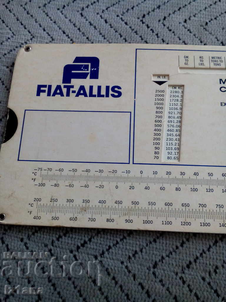 Ο παλιός μετατροπέας γραμμής αναφοράς - 6 Ο παλιός μετατροπέας γραμμής αναφοράς - 6