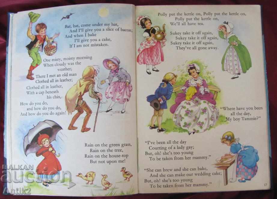 Delivery of The 60s Old Children's Book RENE CLOKES Delivery of The 60s Old Children's Book RENE CLOKES