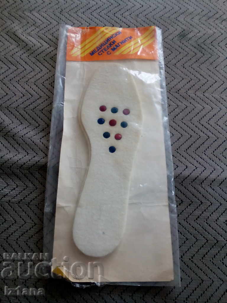 Old Medical Insoles with Magnets