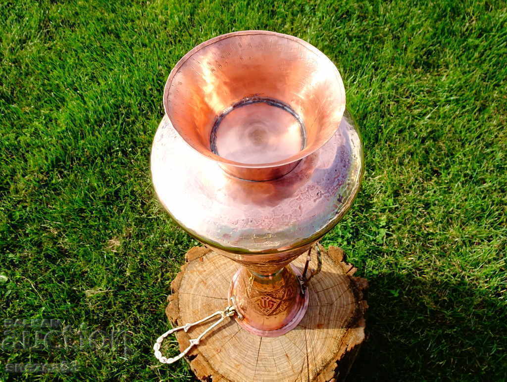 Auction Persian copper jug, Isfahan Qalamzani vase 53 cm. Auction Persian copper jug, Isfahan Qalamzani vase 53 cm.