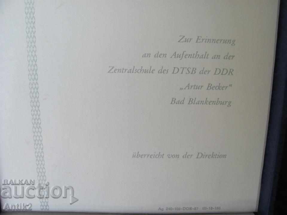 Old Plate GDR with price 100.00 BGN | € 51.13 Old Plate GDR with price 100.00 BGN | € 51.13