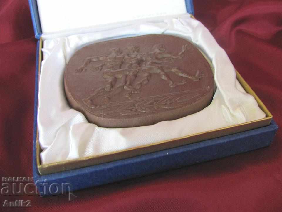 Old Plate GDR - 6 Old Plate GDR - 6