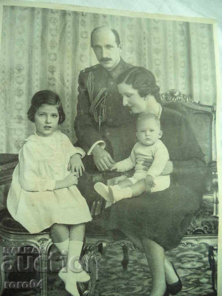 THE FAMILY FAMILY with price 29.00 BGN | € 14.83 THE FAMILY FAMILY with price 29.00 BGN | € 14.83