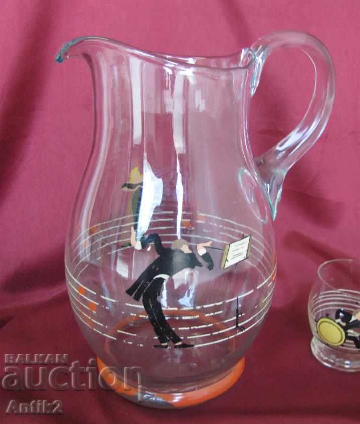 Auction The 50 Antique Service - Music Orchestra Auction The 50 Antique Service - Music Orchestra